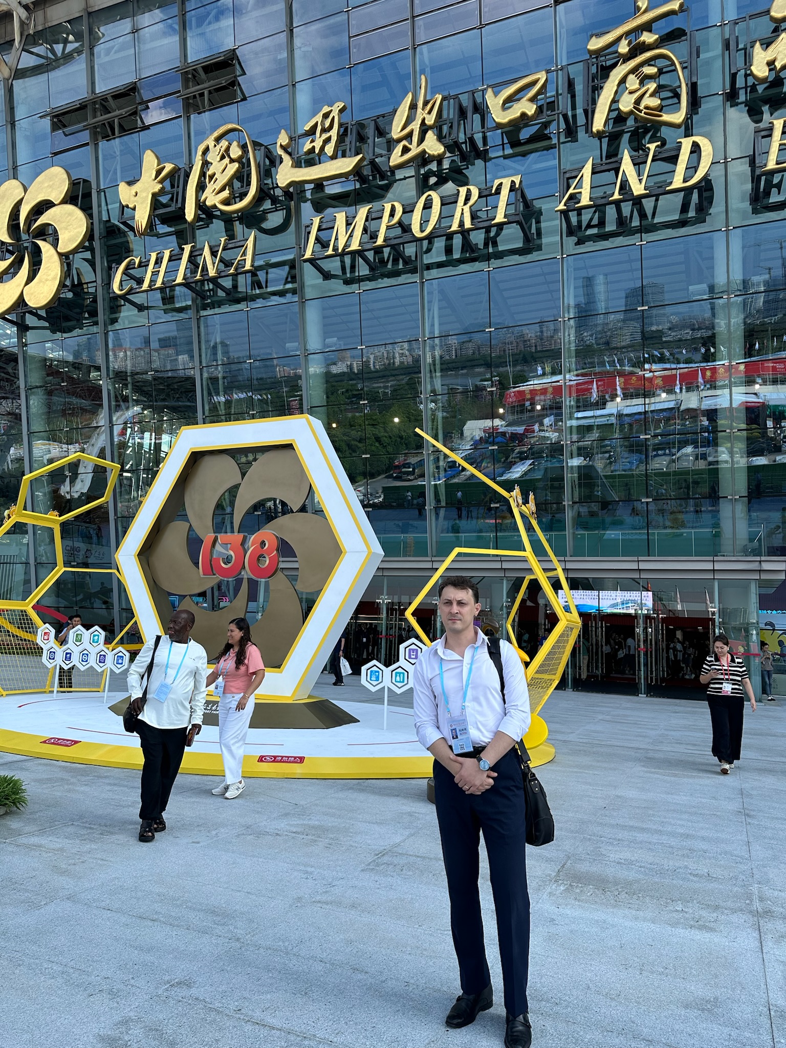 China Import and Export Fair